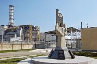 Чернобыль – быль, Чернобыль - боль